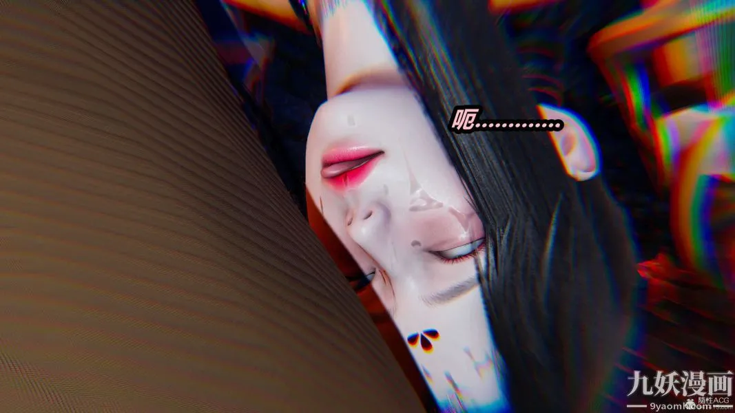 [3D]逆转第一季[完整版] - 第29章【第05话】 - page 8
