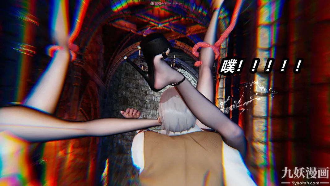 [3D]逆转第一季[完整版] - 第29章【第05话】 - page 11