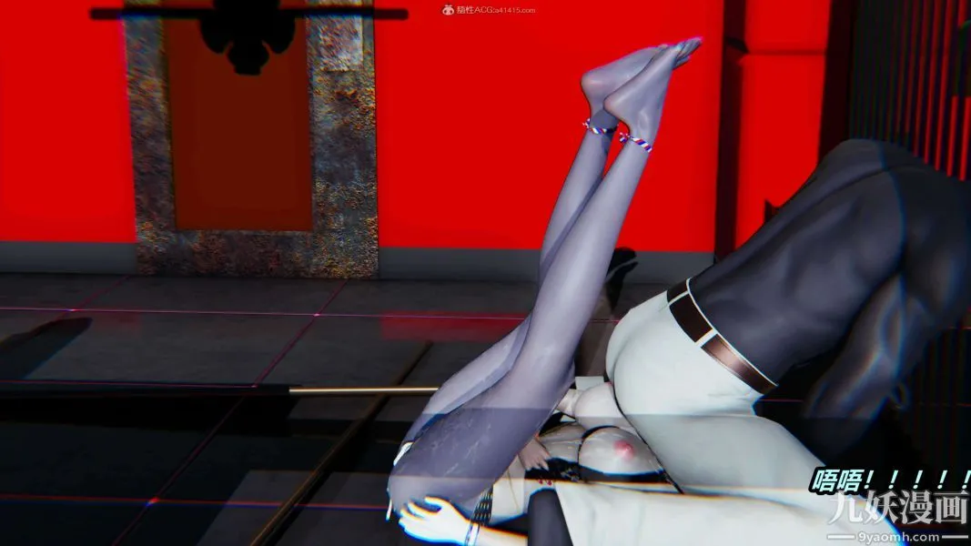 [3D]逆转第一季[完整版] - 第31章【第07话】 - page 7