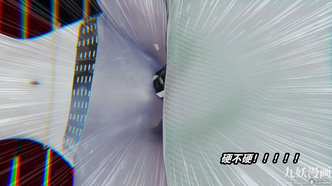 [3D]逆转第一季[完整版] - 第31章【第07话】 - page 29