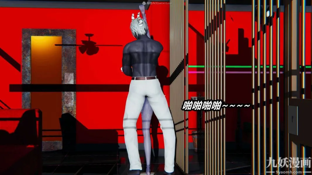 [3D]逆转第一季[完整版] - 第31章【第07话】 - page 32
