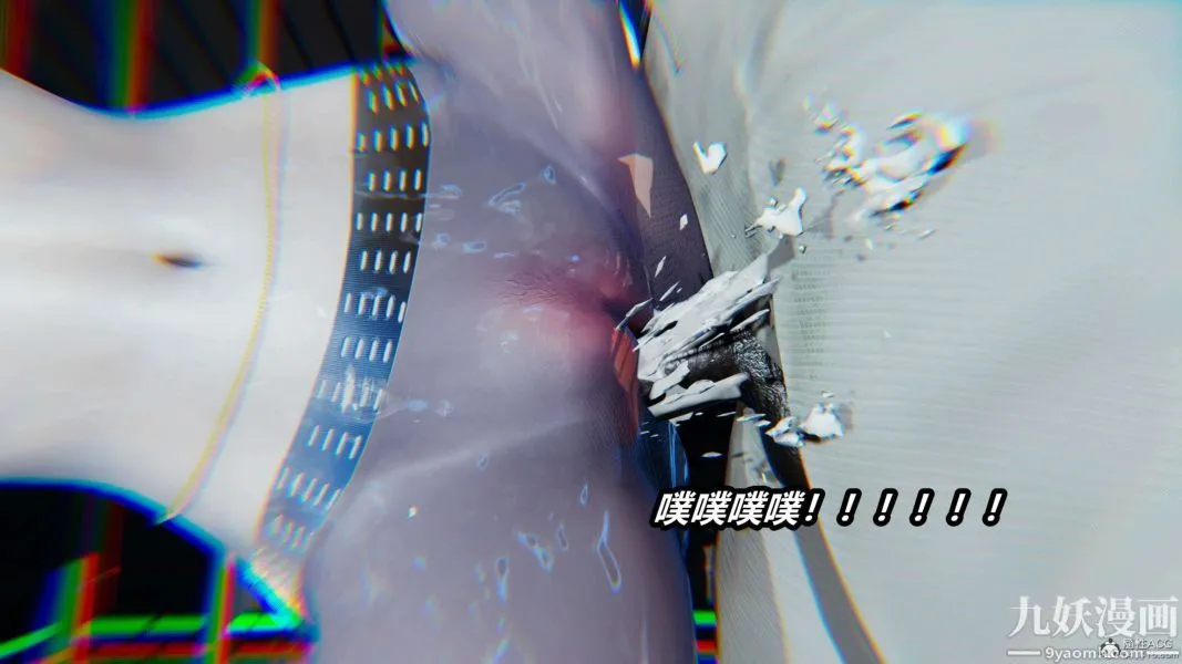[3D]逆转第一季[完整版] - 第31章【第07话】 - page 37
