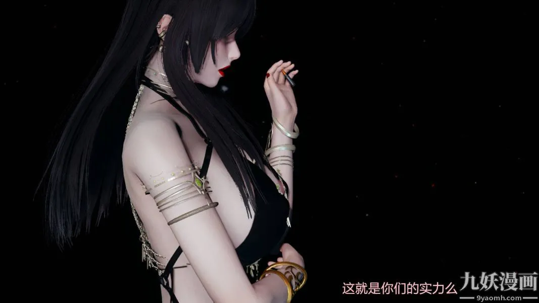 [3D]逆转第一季[完整版] - 第15章【第01话】 - page 22