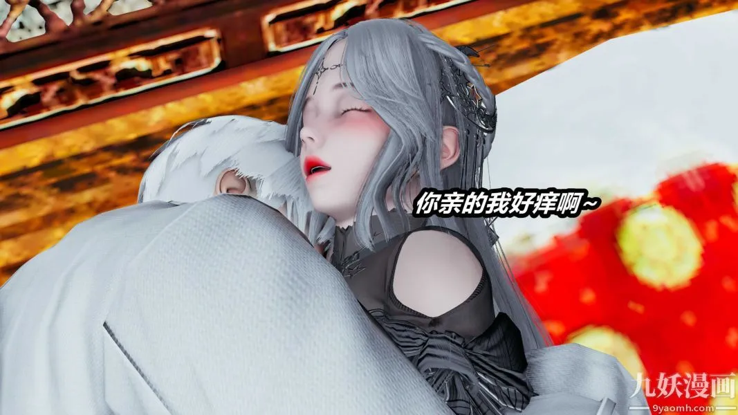 [3D]逆转第一季[完整版] - 第21章【第05话】 - page 10