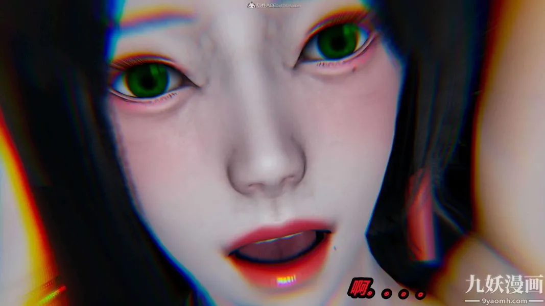 [3D]逆转第一季[完整版] - 第26章【第01话】 - page 15