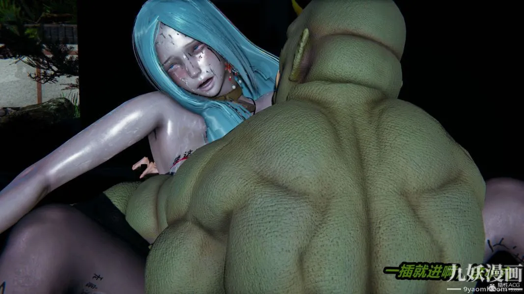 [3D]逆转第一季[完整版] - 第26章【第01话】 - page 24