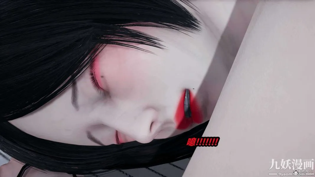 [3D]逆转第一季[完整版] - 第26章【第01话】 - page 35