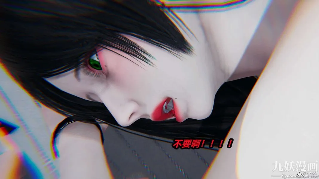 [3D]逆转第一季[完整版] - 第26章【第01话】 - page 36