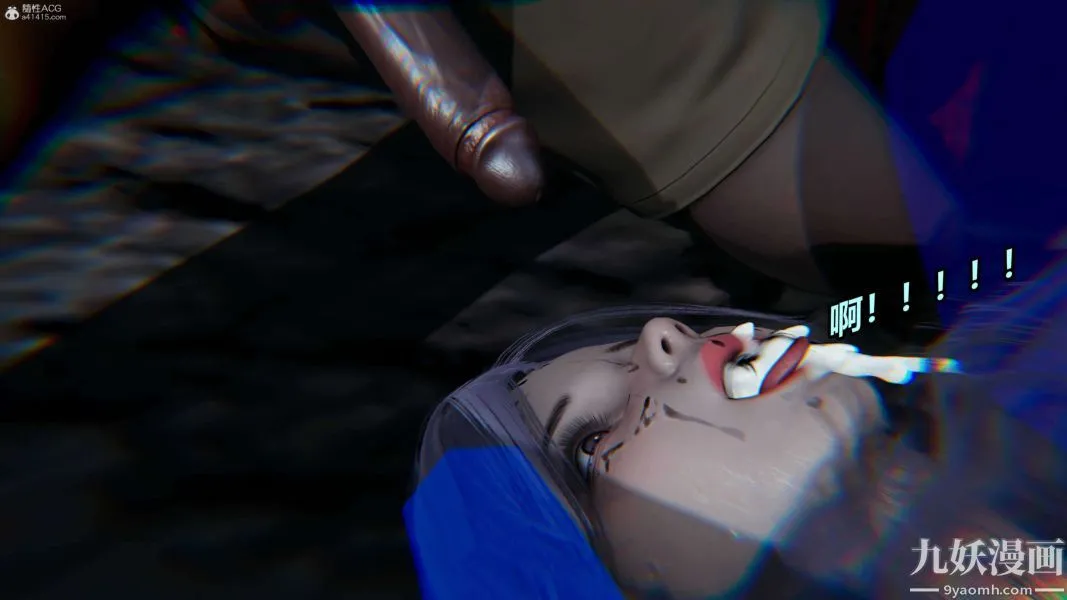 [3D]逆转第一季[完整版] - 第37章【第05话】 - page 48