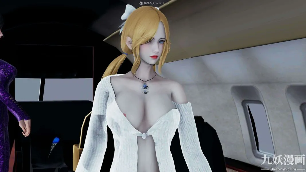 [3D]逆转第一季[完整版] - 第26章【第03话】 - page 7