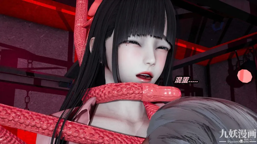 [3D]逆转第一季[完整版] - 第26章【第03话】 - page 27