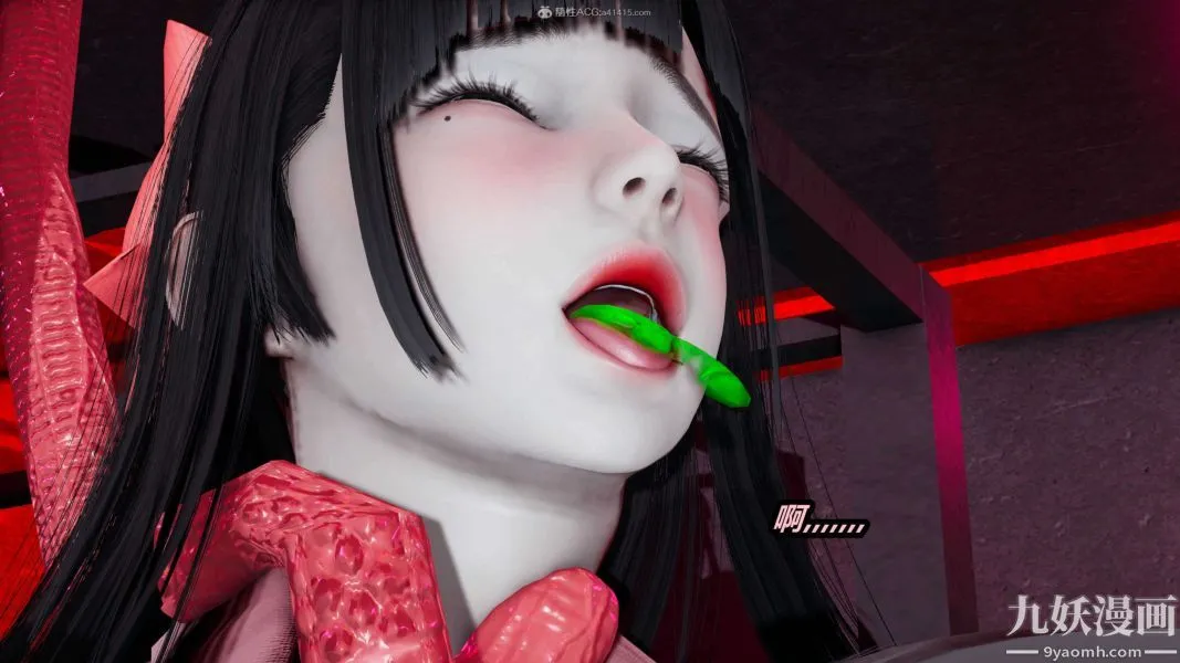 [3D]逆转第一季[完整版] - 第26章【第03话】 - page 33