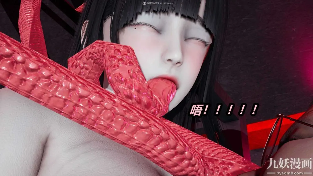 [3D]逆转第一季[完整版] - 第26章【第03话】 - page 38