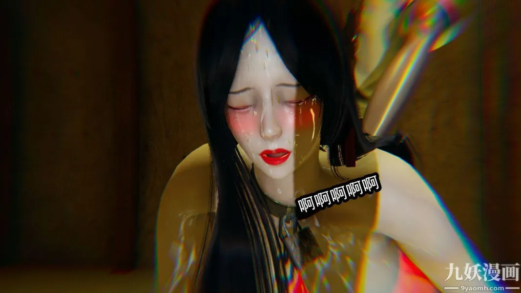 [3D]逆转第一季[完整版] - 第11章【第04话】 - page 21