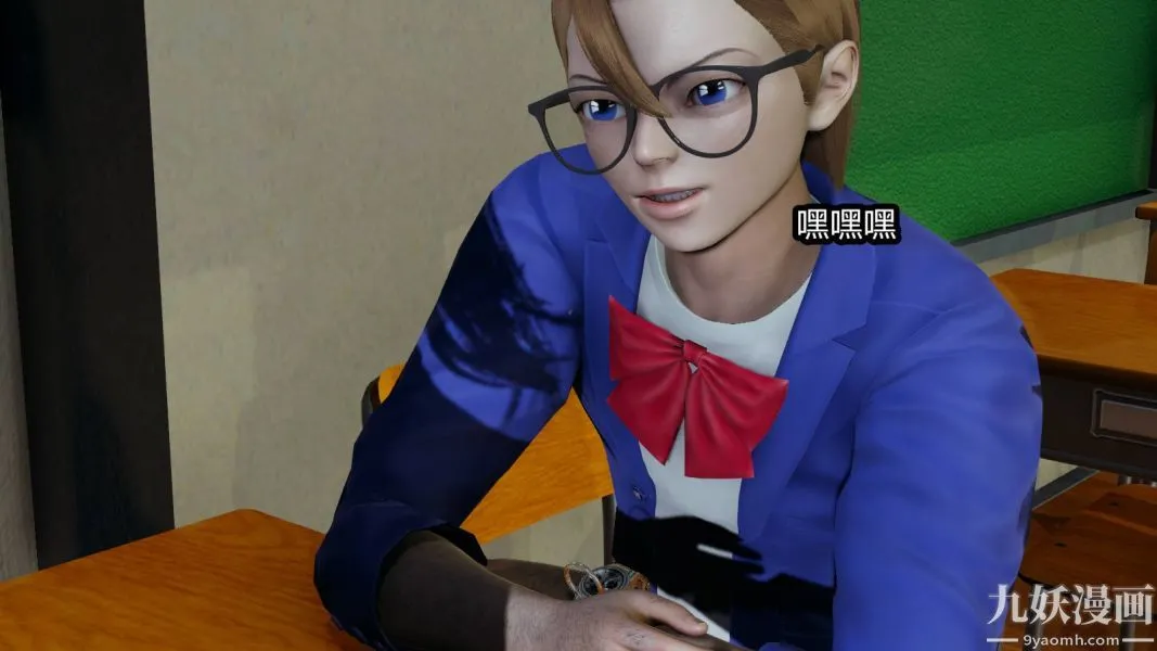 [3D]逆转第一季[完整版] - 第16章【第01话】 - page 27
