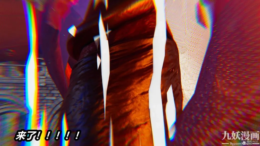 [3D]逆转第一季[完整版] - 第29章【第01话】 - page 40