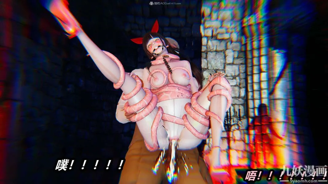 [3D]逆转第一季[完整版] - 第29章【第01话】 - page 41
