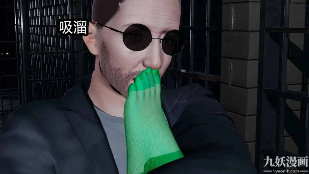 [3D]逆转第一季[完整版] - 第07章【第03话】 - page 9