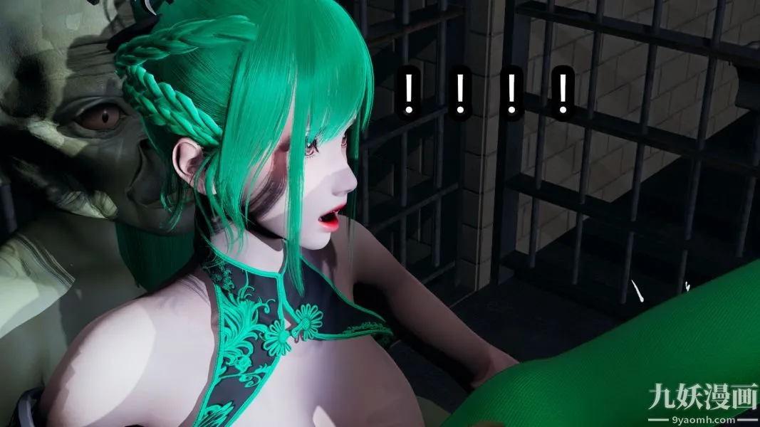 [3D]逆转第一季[完整版] - 第07章【第03话】 - page 17