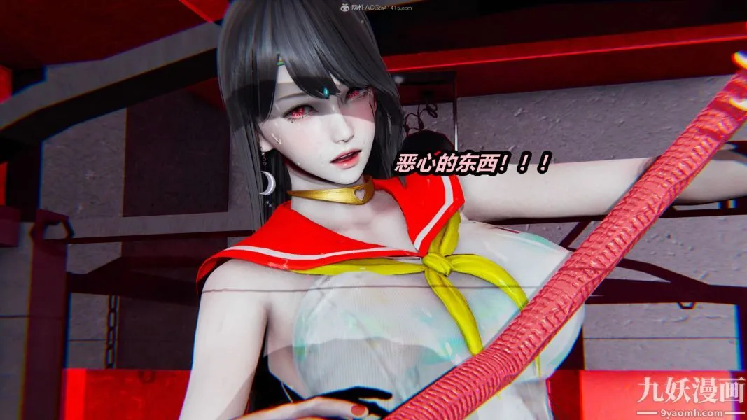 [3D]逆转第一季[完整版] - 第26章【第09话】 - page 19