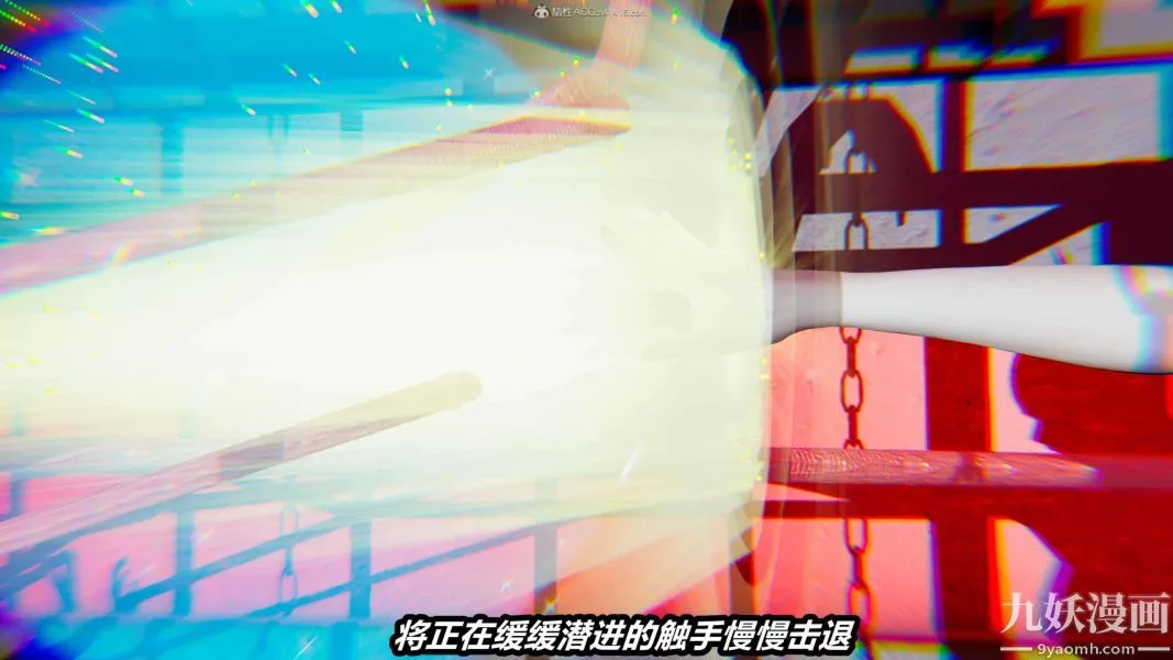 [3D]逆转第一季[完整版] - 第26章【第09话】 - page 34