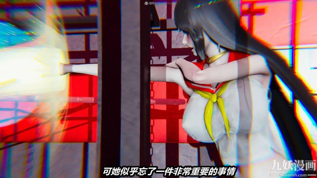 [3D]逆转第一季[完整版] - 第26章【第09话】 - page 35