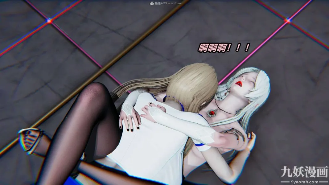 [3D]逆转第一季[完整版] - 第34章【第04话】 - page 12