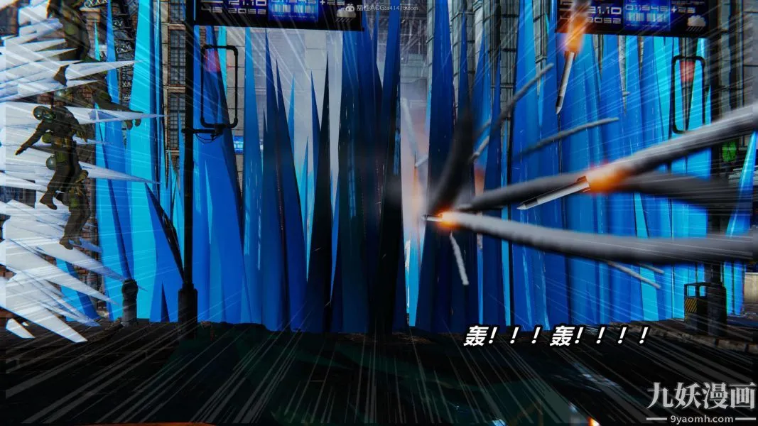 [3D]逆转第一季[完整版] - 第34章【第04话】 - page 29