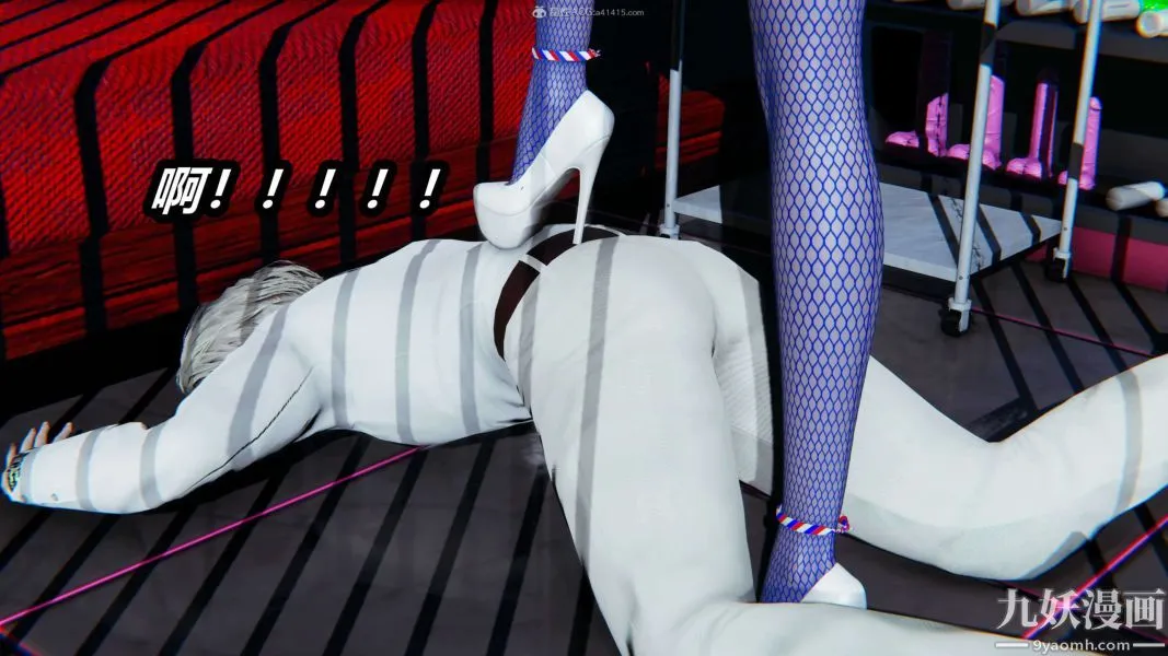 [3D]逆转第一季[完整版] - 第30章【第05话】 - page 8