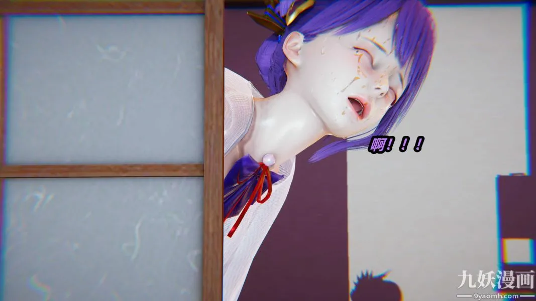 [3D]逆转第一季[完整版] - 第36章【第01话】 - page 38