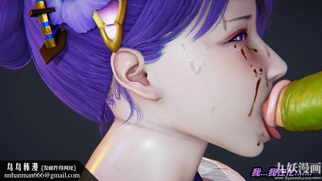 [3D]逆转第一季[完整版] - 第36章【第01话】 - page 50
