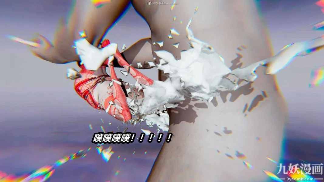 [3D]逆转第一季[完整版] - 第33章【第07话】 - page 19