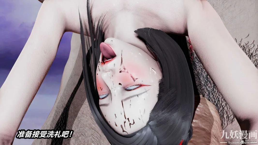 [3D]逆转第一季[完整版] - 第33章【第07话】 - page 36