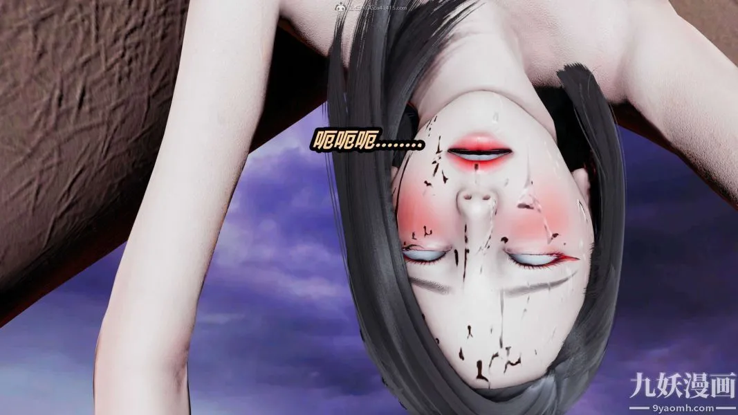 [3D]逆转第一季[完整版] - 第33章【第07话】 - page 38