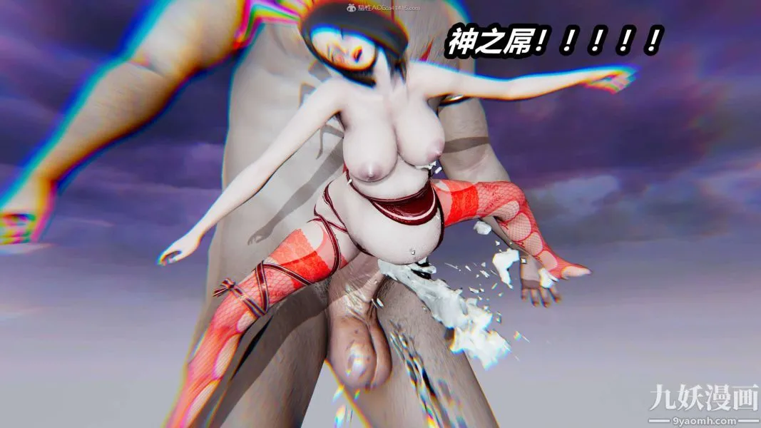 [3D]逆转第一季[完整版] - 第33章【第07话】 - page 46