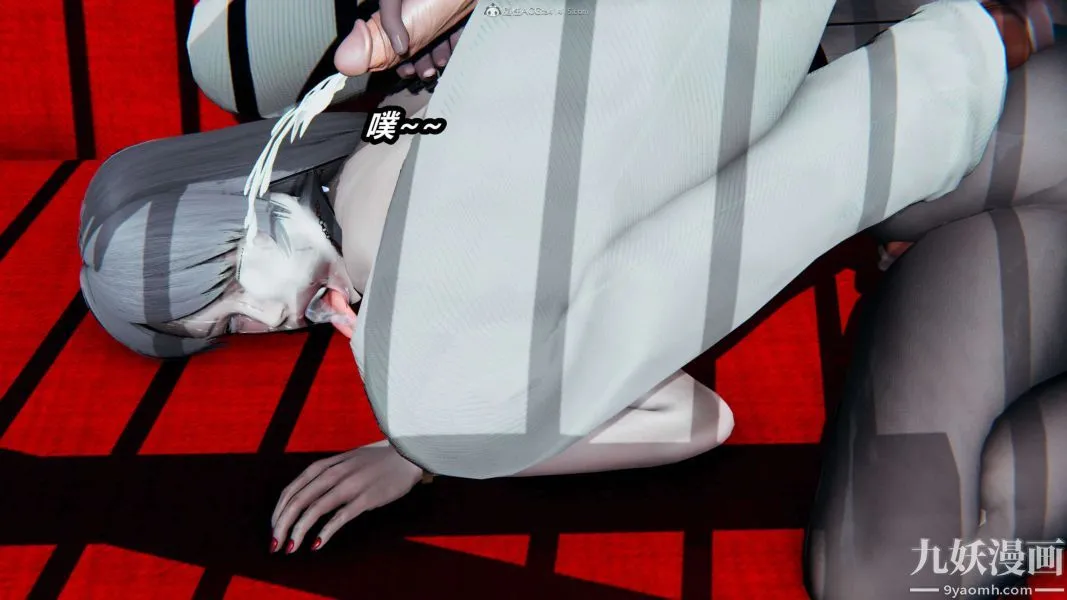 [3D]逆转第一季[完整版] - 第30章【第03话】 - page 39