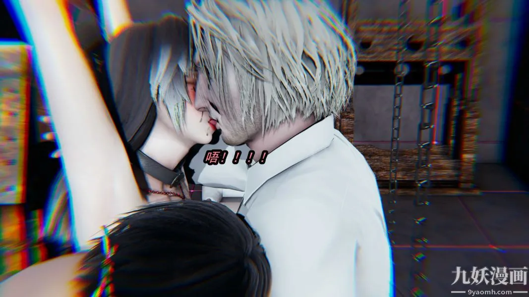 [3D]逆转第一季[完整版] - 第20章【第06话】 - page 7
