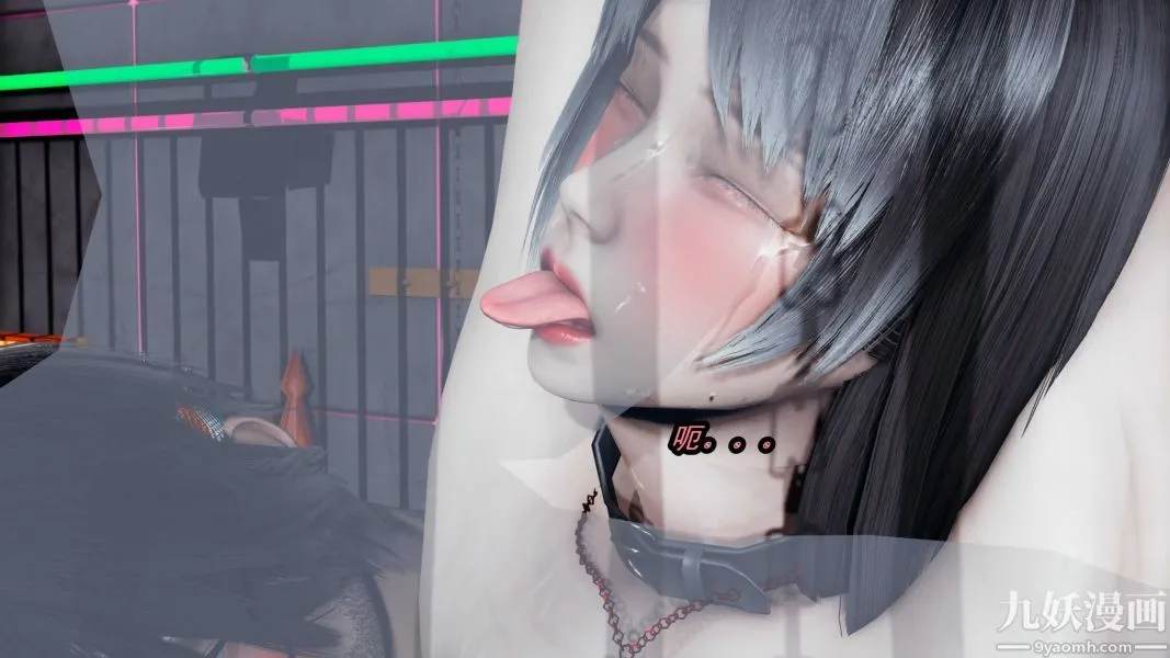 [3D]逆转第一季[完整版] - 第20章【第06话】 - page 9