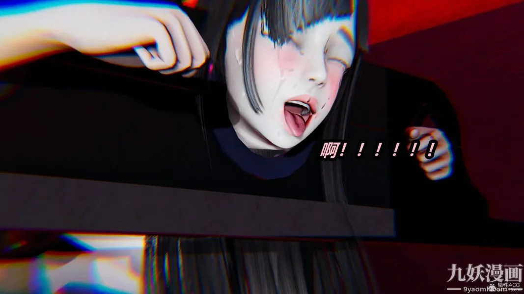 [3D]逆转第一季[完整版] - 第26章【第07话】 - page 24