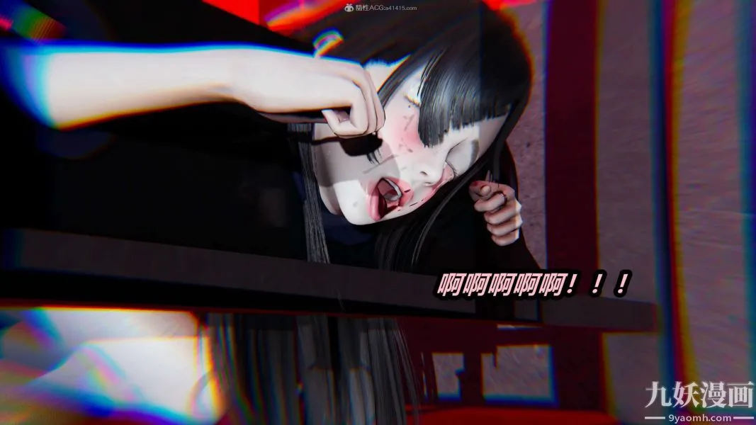 [3D]逆转第一季[完整版] - 第26章【第07话】 - page 30