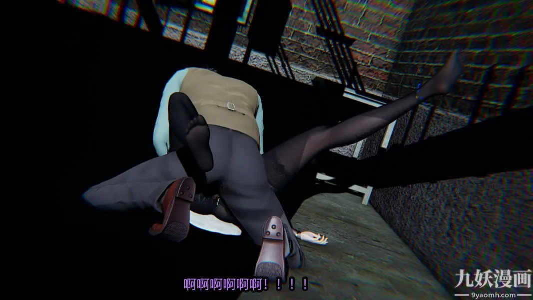 [3D]逆转第一季[完整版] - 第19章【第06话】 - page 5