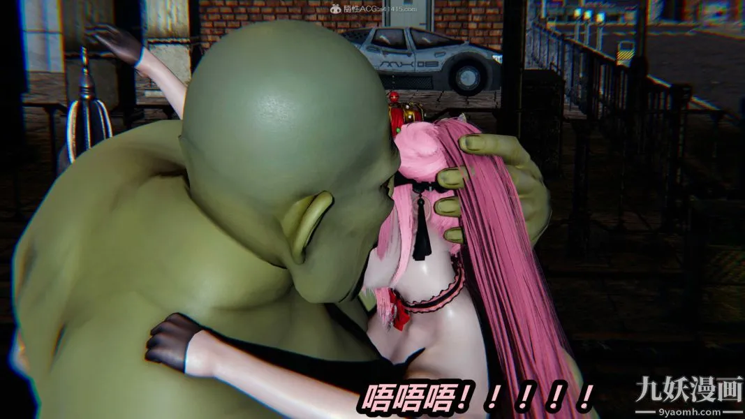 [3D]逆转第一季[完整版] - 第35章【第04话】 - page 21