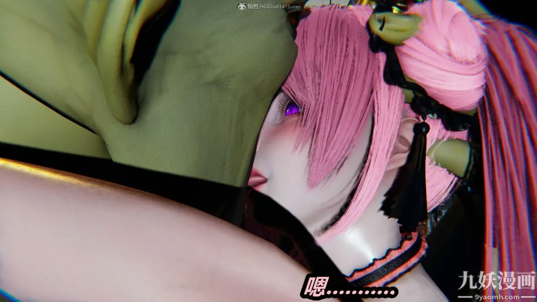 [3D]逆转第一季[完整版] - 第35章【第04话】 - page 22