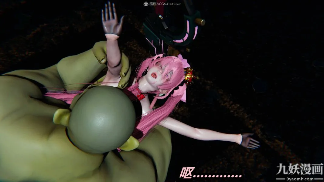 [3D]逆转第一季[完整版] - 第35章【第04话】 - page 25