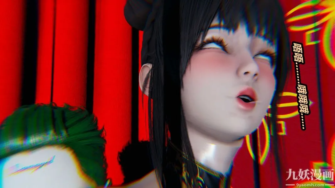 [3D]逆转第一季[完整版] - 第36章【第03话】 - page 49
