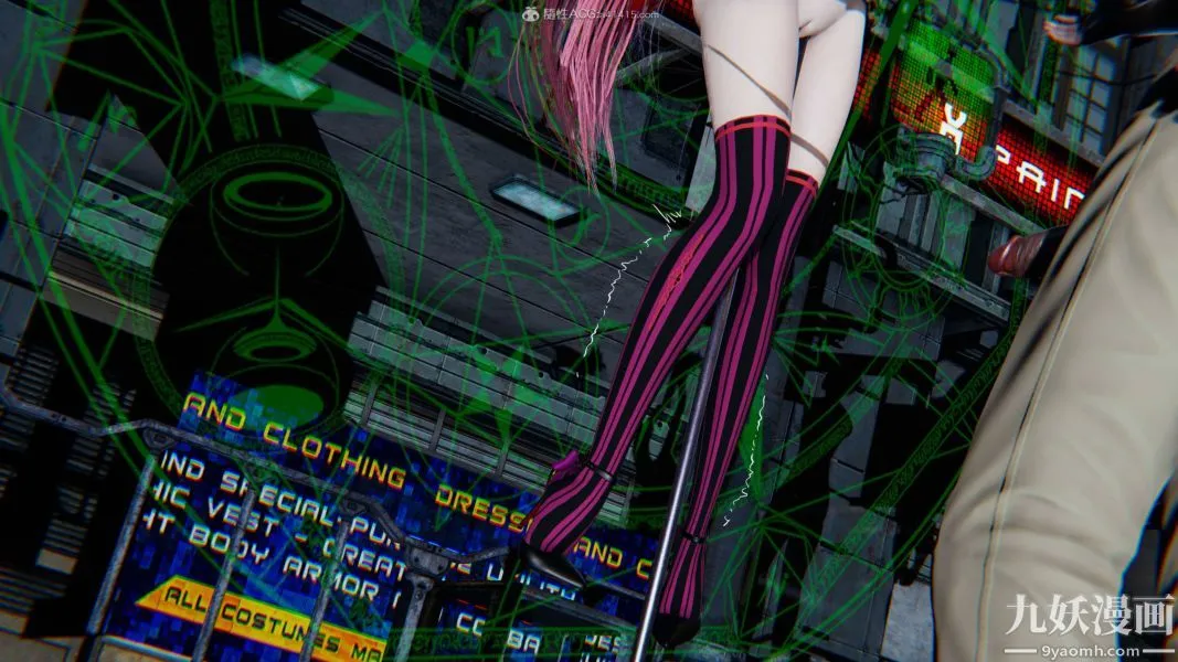 [3D]逆转第一季[完整版] - 第35章【第06话】 - page 11