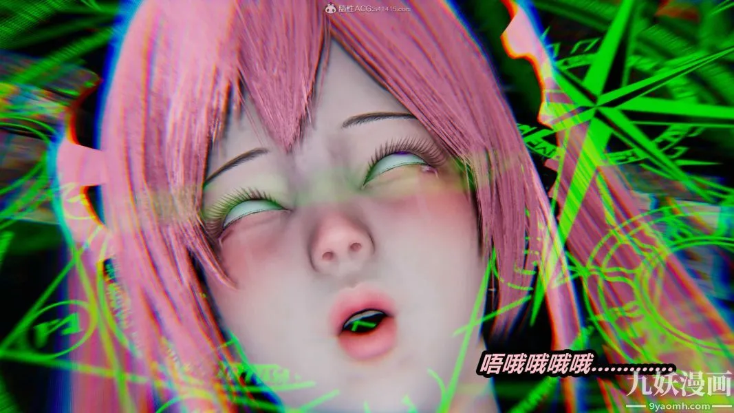 [3D]逆转第一季[完整版] - 第35章【第06话】 - page 21