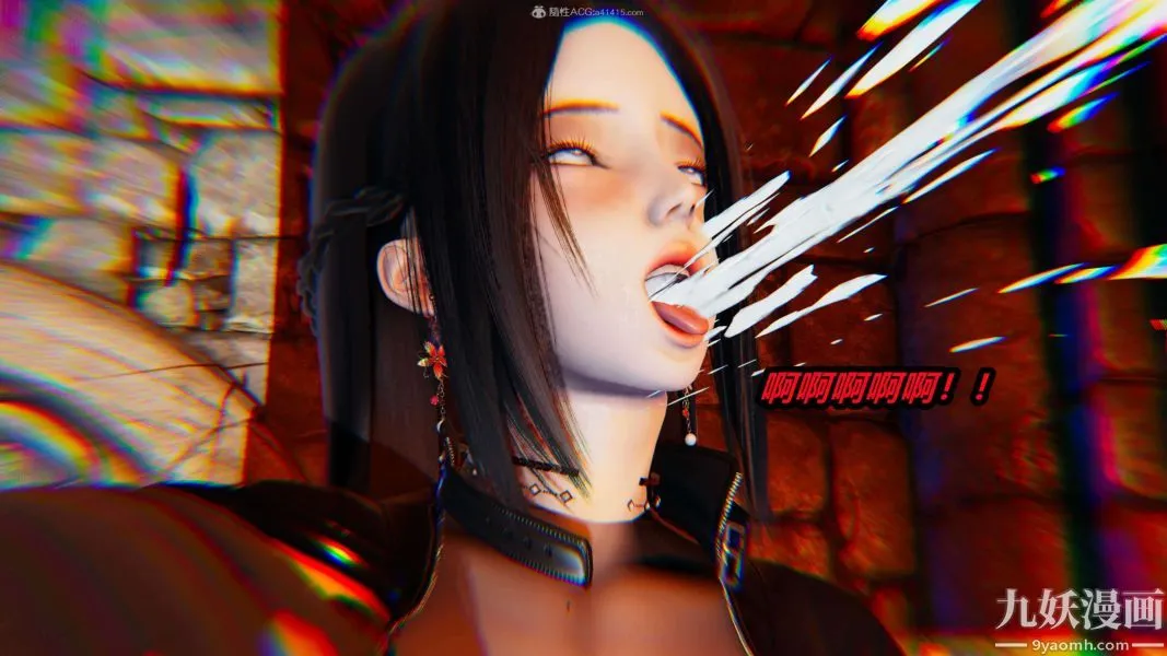 [3D]逆转第一季[完整版] - 第28章【第05话】 - page 9