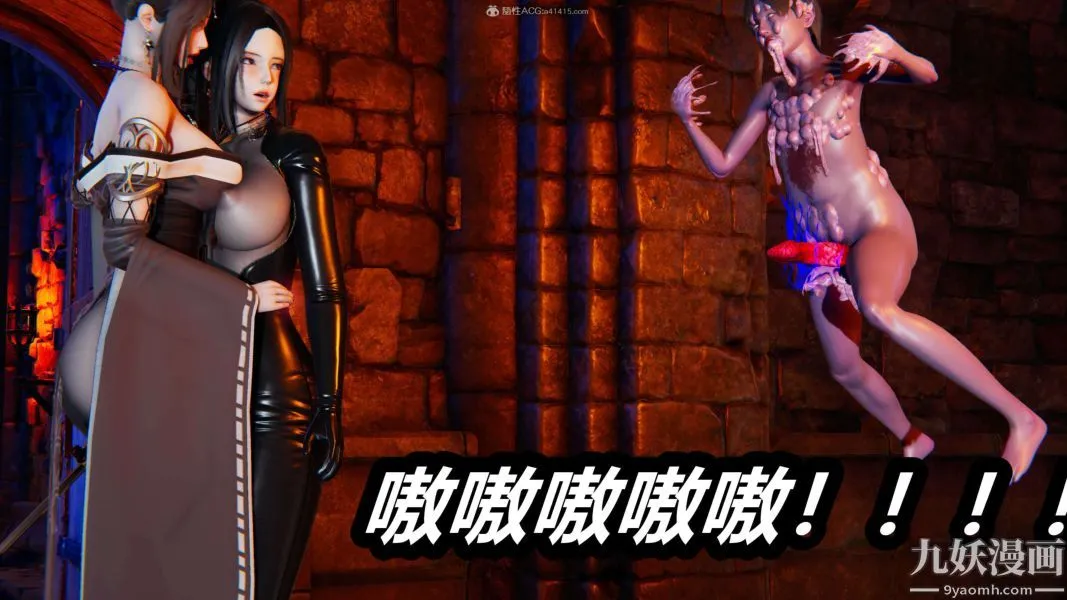 [3D]逆转第一季[完整版] - 第28章【第05话】 - page 24