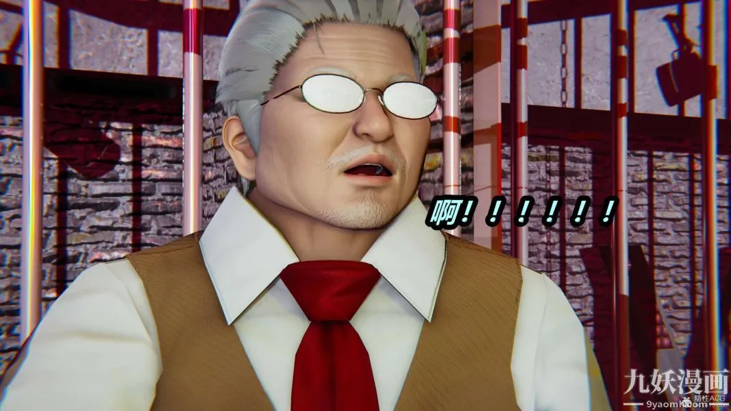 [3D]逆转第一季[完整版] - 第25章【第03话】 - page 34